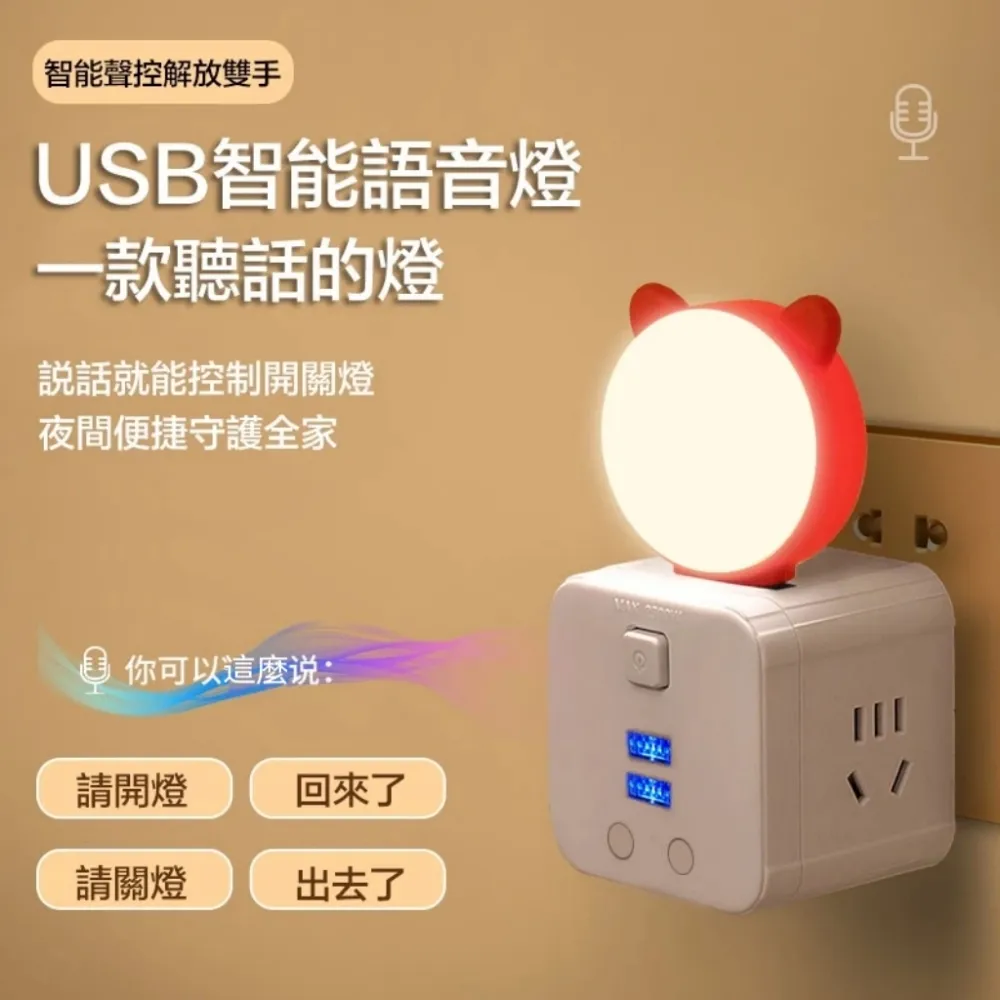 點亮語言世界-鄭錦全先生八秩壽慶論文集 歷史價格詳細信息