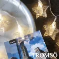 TROMSO-LED樂活布置小松樹燈串組 歷史價格詳細信息