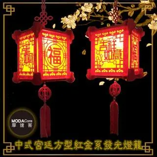 摩達客 農曆新年春節-七吋開運瞇瞇眼招財貓陶瓷糖果罐擺飾桌飾(含坐墊) 歷史價格詳細信息