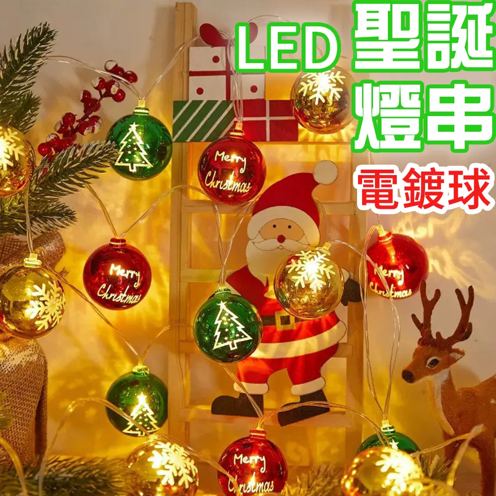 半島良品 電池款超Q小萌貓紓壓觸控彩色小夜燈 歷史價格詳細信息