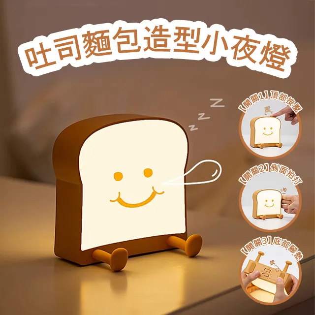 吐司‧麵包圖解全書：餡料飽滿、配方精準、step by step圖解，讓麵包更軟更好吃的祕訣大公開 歷史價格詳細信息