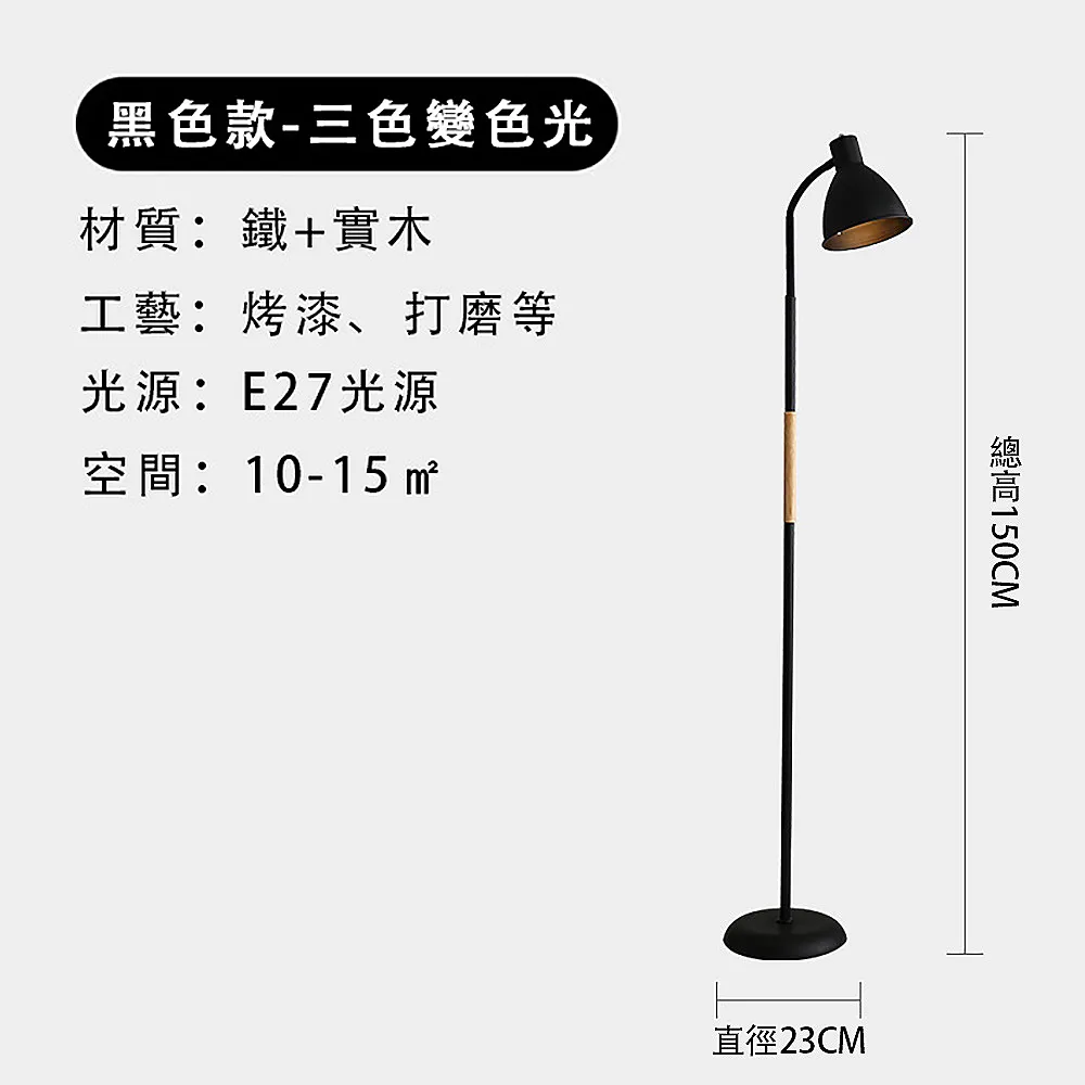 新款可擦寫白板筆水性畫板記號筆墨水彩色兒童無毒大容量老師廠家 歷史價格詳細信息