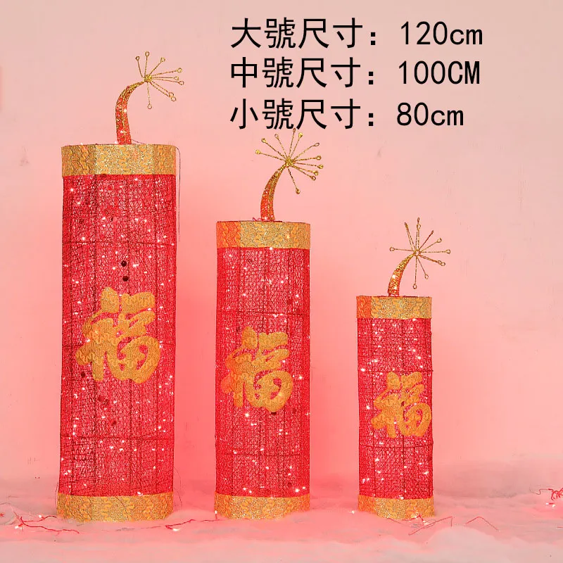 大型燈光節心形發光拱門 公園彩燈裝飾浪漫打卡地led彩色燈光通道 歷史價格詳細信息