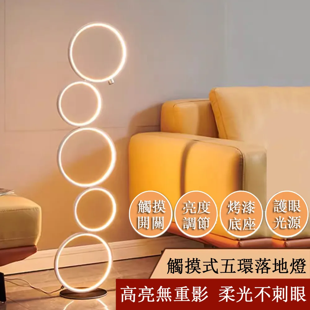 【小倉Ogula】新年裝飾家用led春節元宵五福燈串 元旦過年紅燈籠商場櫥窗大福字裝飾串燈（電池款） 歷史價格詳細信息