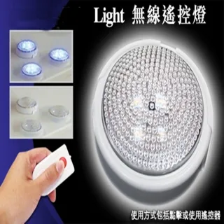 LED 萬用板 5050晶片 DIY LED照明 追星看板 櫥櫃燈 模型照明 工藝照明 歷史價格詳細信息