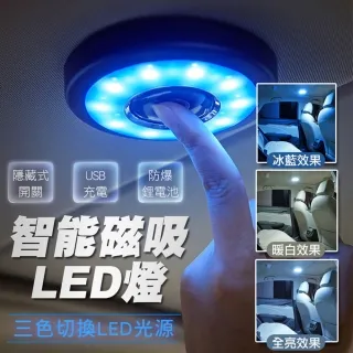 LED 換色 改色 捷豹 JET SR 雷霆 雷霆王 RACING KING S 頂客 DINK GDINK AK550 歷史價格詳細信息