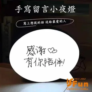 【iSFun】幻影蠟燭＊聖誕風LED夜燈擺飾/2入 歷史價格詳細信息