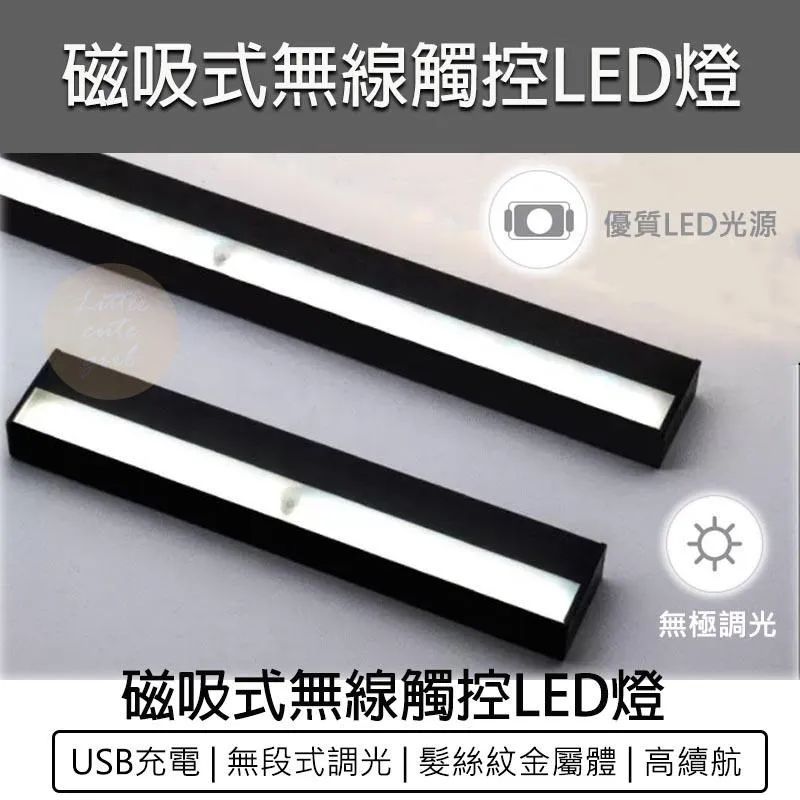 37燈LED雪花相框造型燈 歷史價格詳細信息