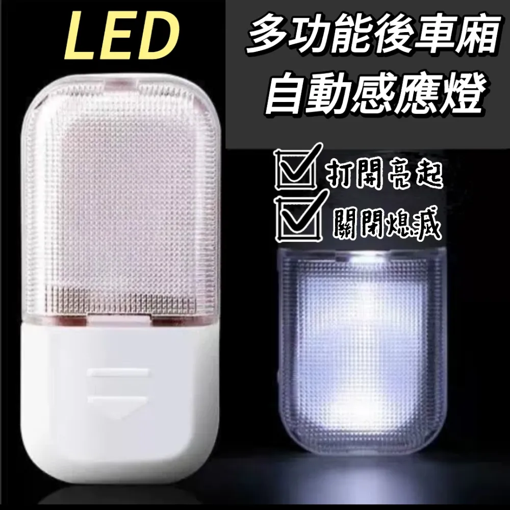 【贈鈕扣電池】電子行李秤 手提電子秤 磅秤 旅行秤 迷你秤 隨身行李秤 行李秤重 出國必備 HOTCC2 歷史價格詳細信息