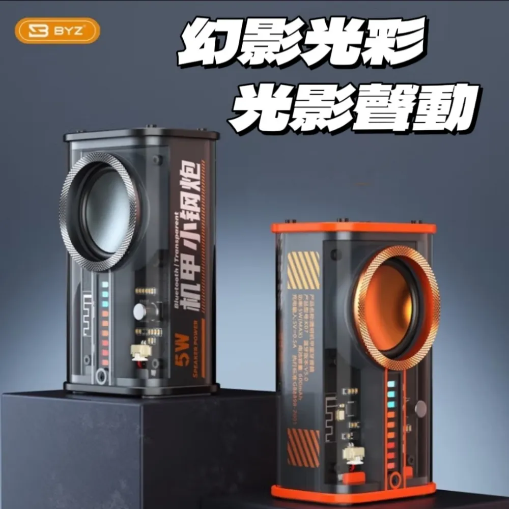 龐克風格 25撞釘子彈頭手銬﹝紫﹞ 歷史價格詳細信息