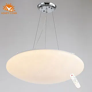 Honey Comb 北歐星空LED78W臥室吸頂燈自然光 V2025N 歷史價格詳細信息