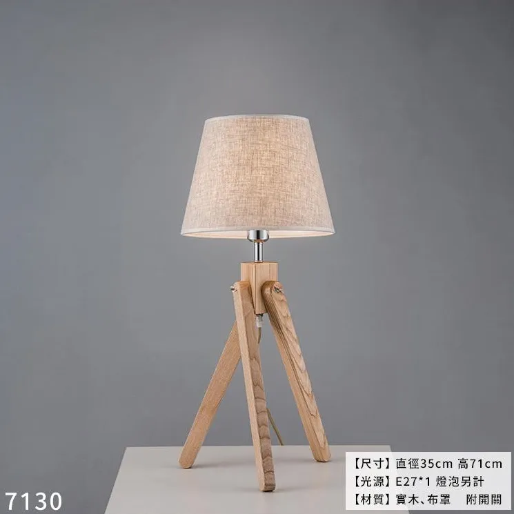 【Honey Comb】布罩餐廳吊燈(L01-063-0702) 歷史價格詳細信息