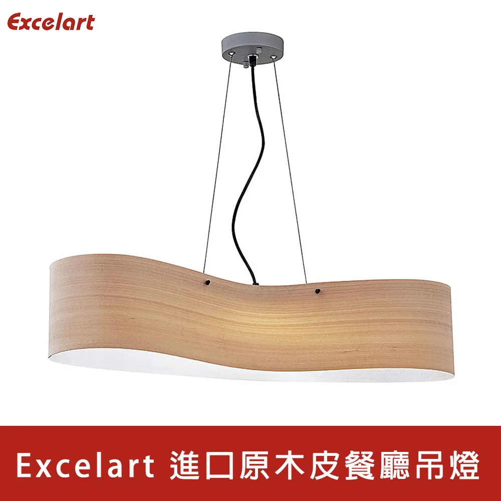 【Honey Comb】Excelart 義大利進口挪威森林吸頂六燈(EX2016DS-6) 歷史價格詳細信息