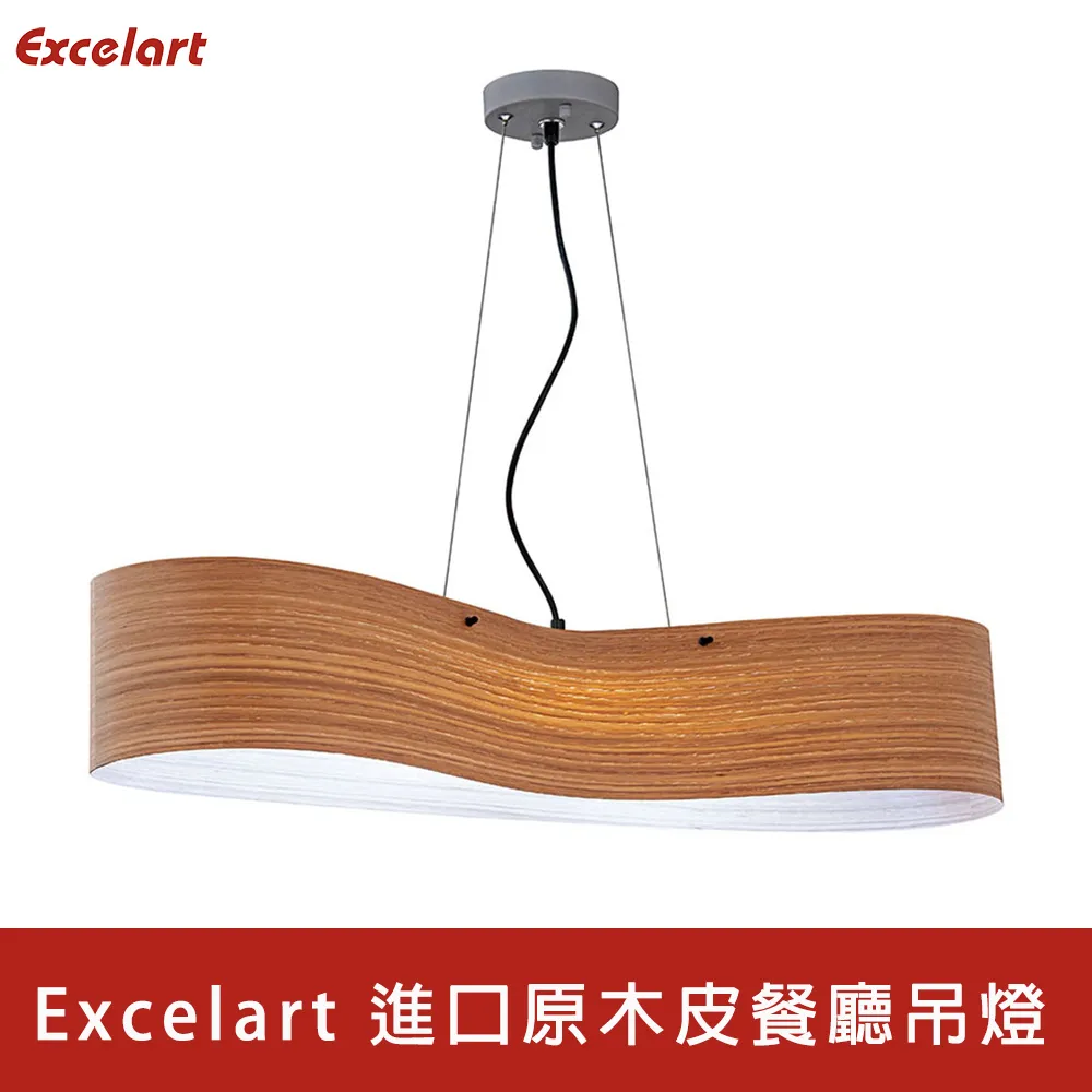 【Honey Comb】Excelart 義大利進口挪威森林吸頂六燈(EX2016DS-6) 歷史價格詳細信息