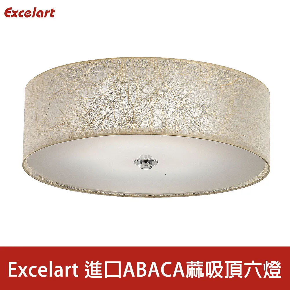 【Honey Comb】Excelart 義大利進口挪威森林吸頂六燈(EX2016DS-6) 歷史價格詳細信息