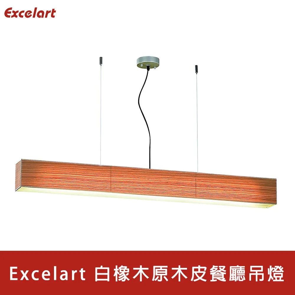 【Honey Comb】Excelart 義大利進口挪威森林吸頂六燈(EX2016DS-6) 歷史價格詳細信息