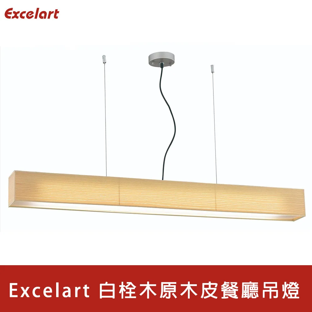 【Honey Comb】Excelart 義大利進口挪威森林吸頂六燈(EX2016DS-6) 歷史價格詳細信息