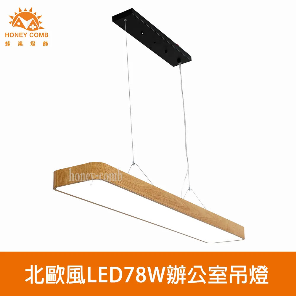 【Honey Comb】北歐風白色布罩壁燈二燈(F6008) 歷史價格詳細信息