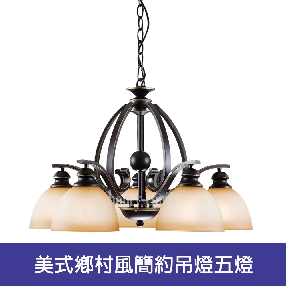 美式簡約鄉村鐵藝黑體復古工業風玻璃方框壁燈loft壁燈 歷史價格詳細信息