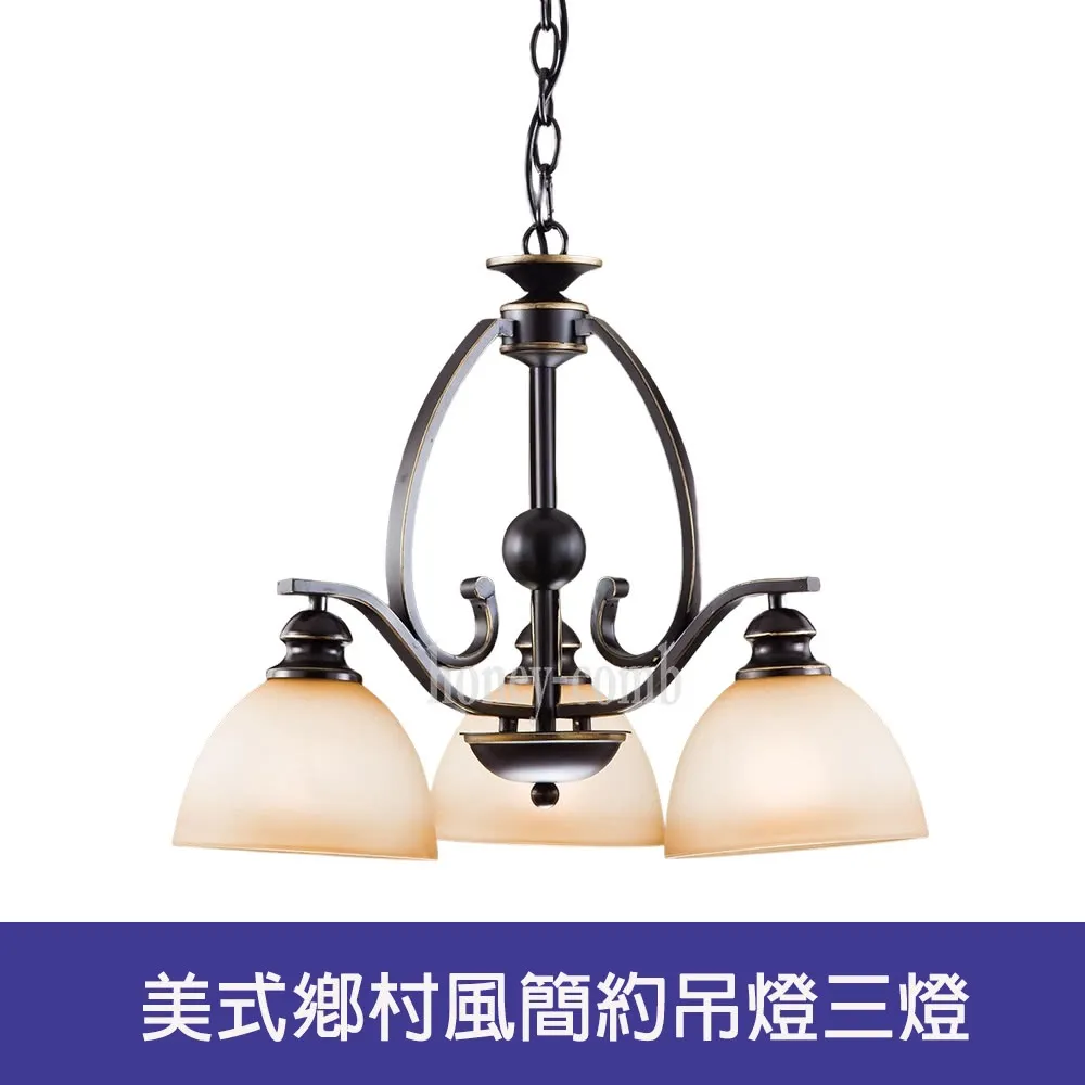 美式簡約鄉村鐵藝黑體復古工業風玻璃方框壁燈loft壁燈 歷史價格詳細信息