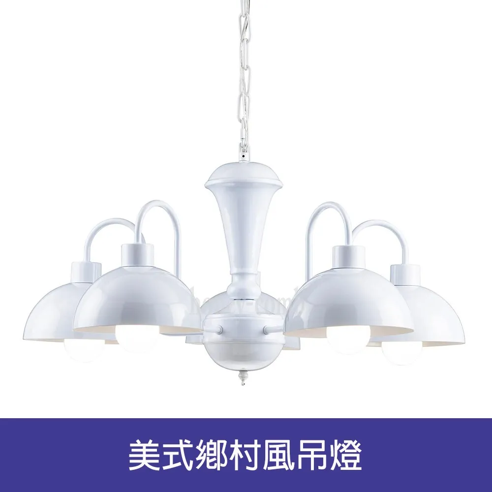 [Honey Comb] 美式鄉村風工業風半吸頂三燈 KC2011-3C 歷史價格詳細信息