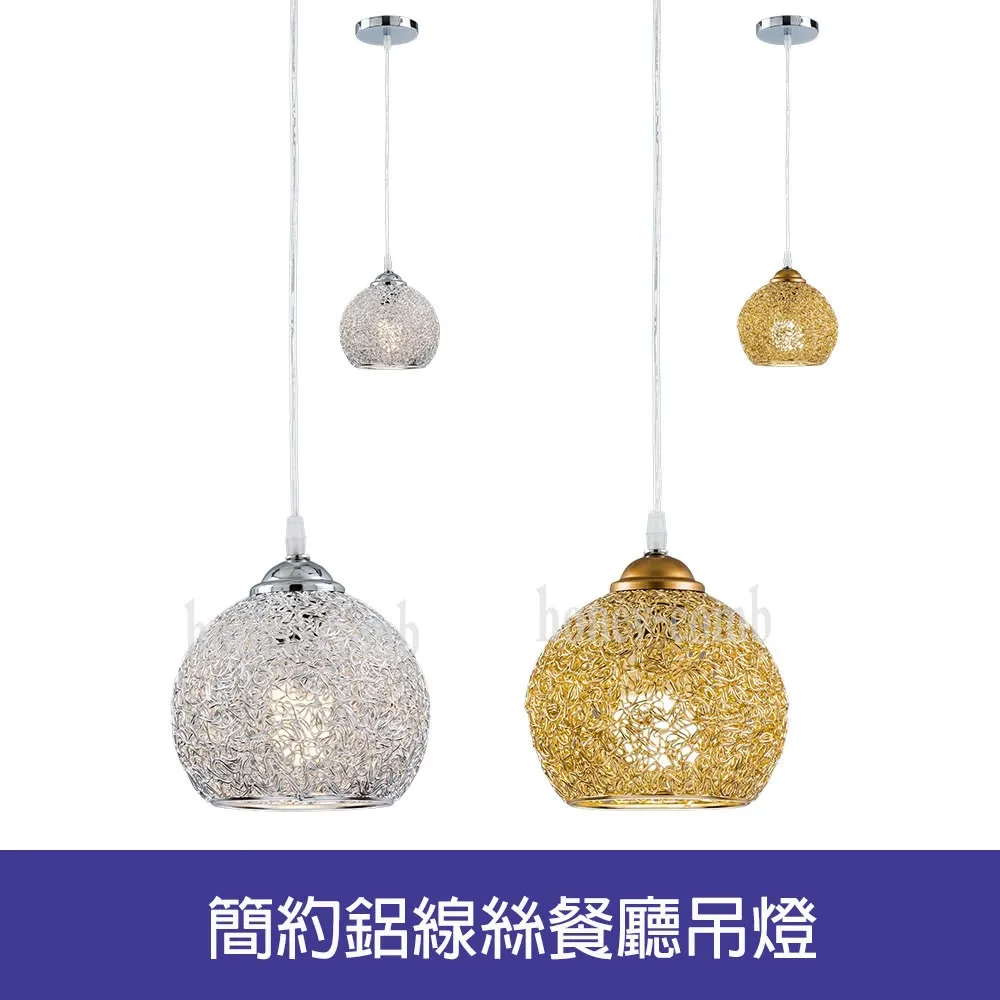 41323 吉林十箇，大字七尾飛龍，PCGS AU53 吉林70 歷史價格詳細信息