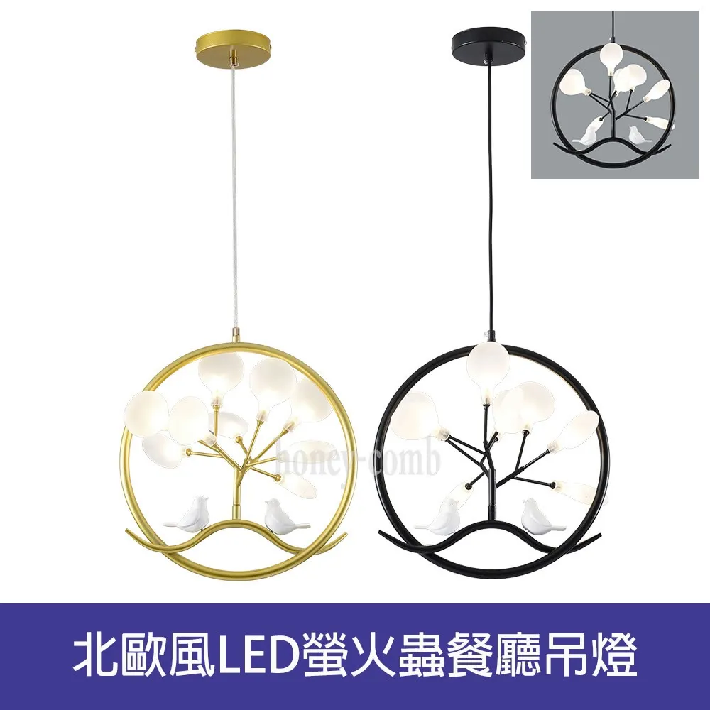 北歐火燒石茶几電視櫃組合簡約小戶型客廳伸縮電視櫃家具套裝 歷史價格詳細信息