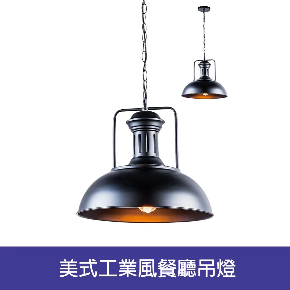 【Honey Comb】美式工業風旋轉單吸頂玄關燈金色(KC2157) 歷史價格詳細信息