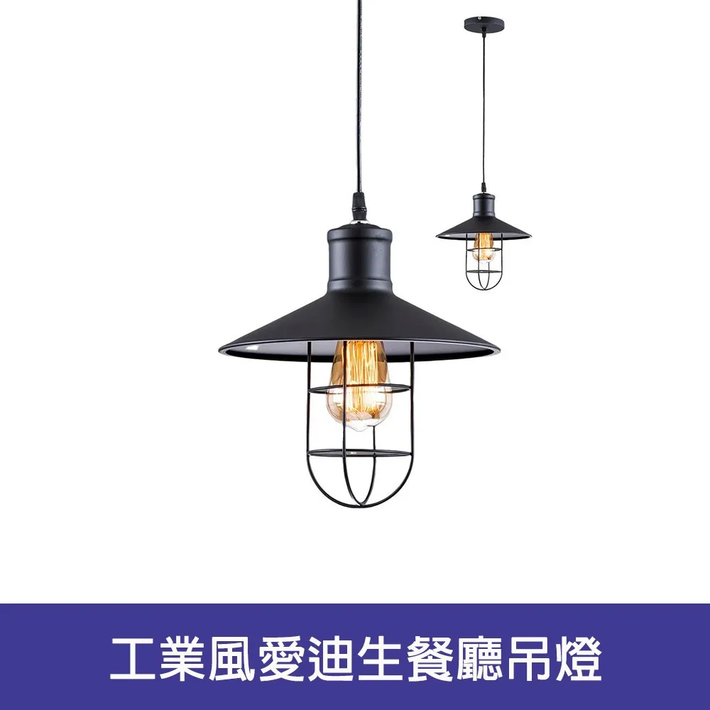 【愛生活】工業風雙插座三抽活動櫃/收納櫃/置物櫃/櫃子/床頭櫃/抽屜櫃 歷史價格詳細信息