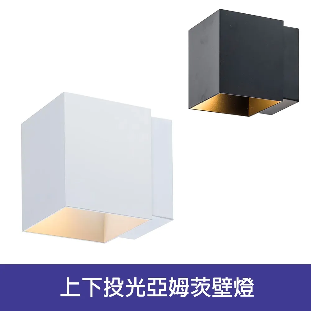 【HONEY COMB】光立方水晶3D吸頂燈 GP-1193B 歷史價格詳細信息