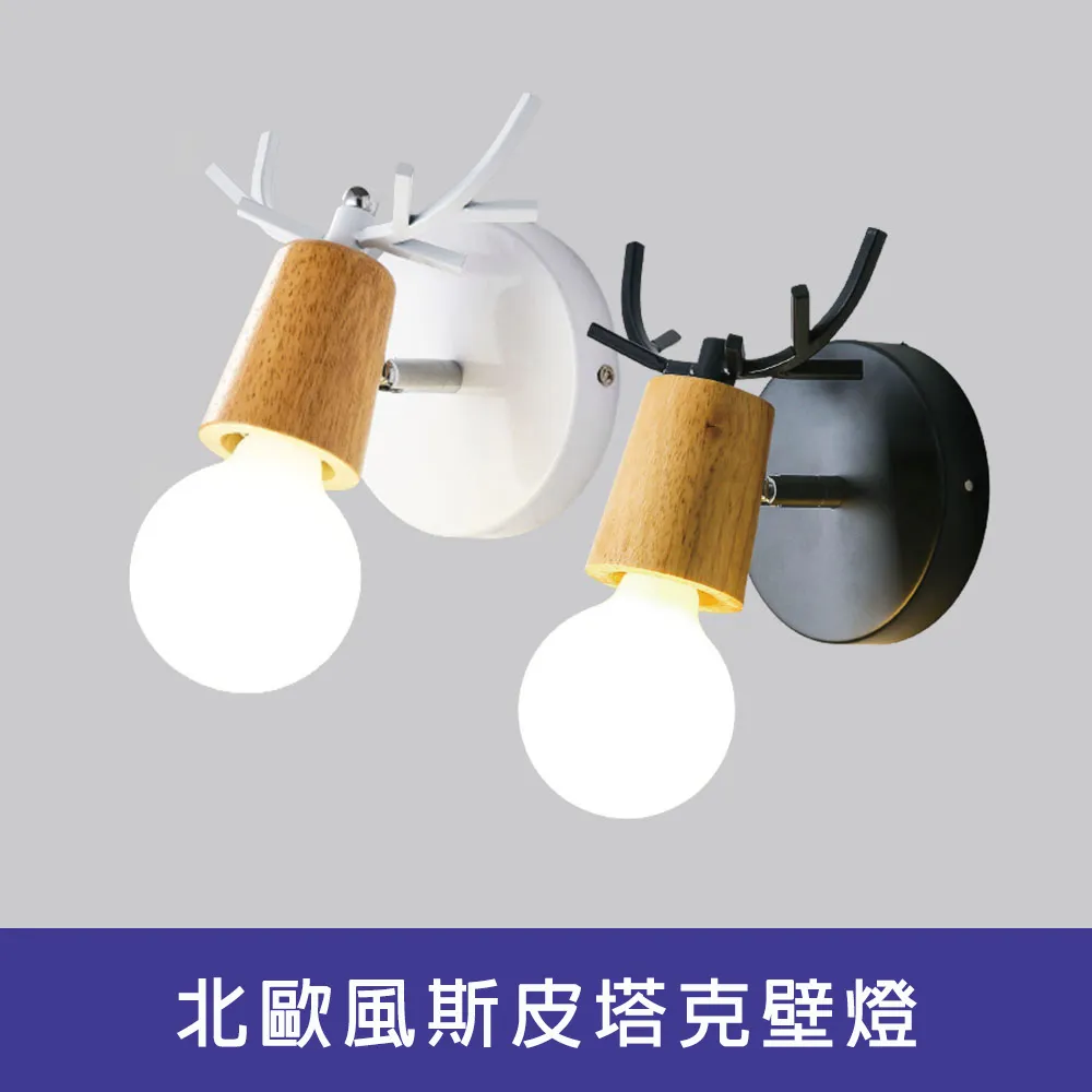 北歐風皮質穿鞋椅(120公分)_190-SC120 歷史價格詳細信息