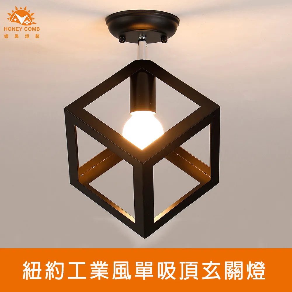 工業風 紐約街頭美式方形鐵牌  【TROMSO】/台灣現貨  車牌 鐵皮畫 裝飾  【H2020020】 歷史價格詳細信息