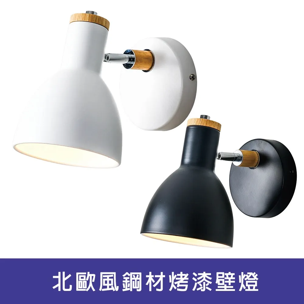 北歐鋼製書櫃組合落地客廳儲物櫃簡約現代展示櫃酒櫃帶頂櫃餐邊櫃 歷史價格詳細信息