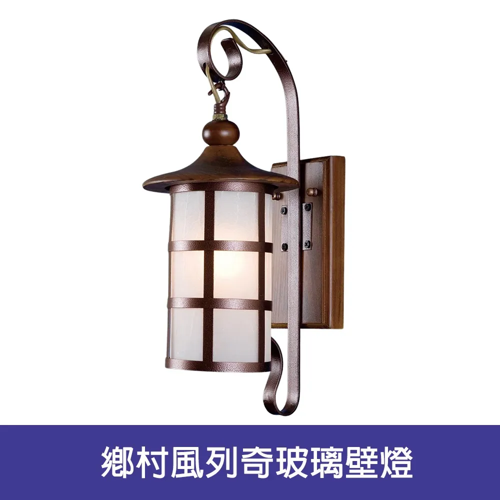 【Honey Comb】鄉村風球中球玻璃七燈吊燈(91261) 歷史價格詳細信息