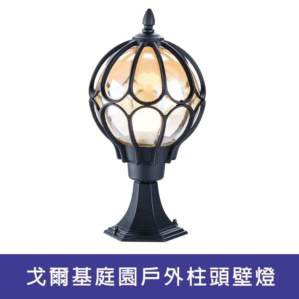 【Honey Comb】外銷簡約LED72W藍芽音樂調光調色七彩氛圍吸頂燈(V2633-72) 歷史價格詳細信息