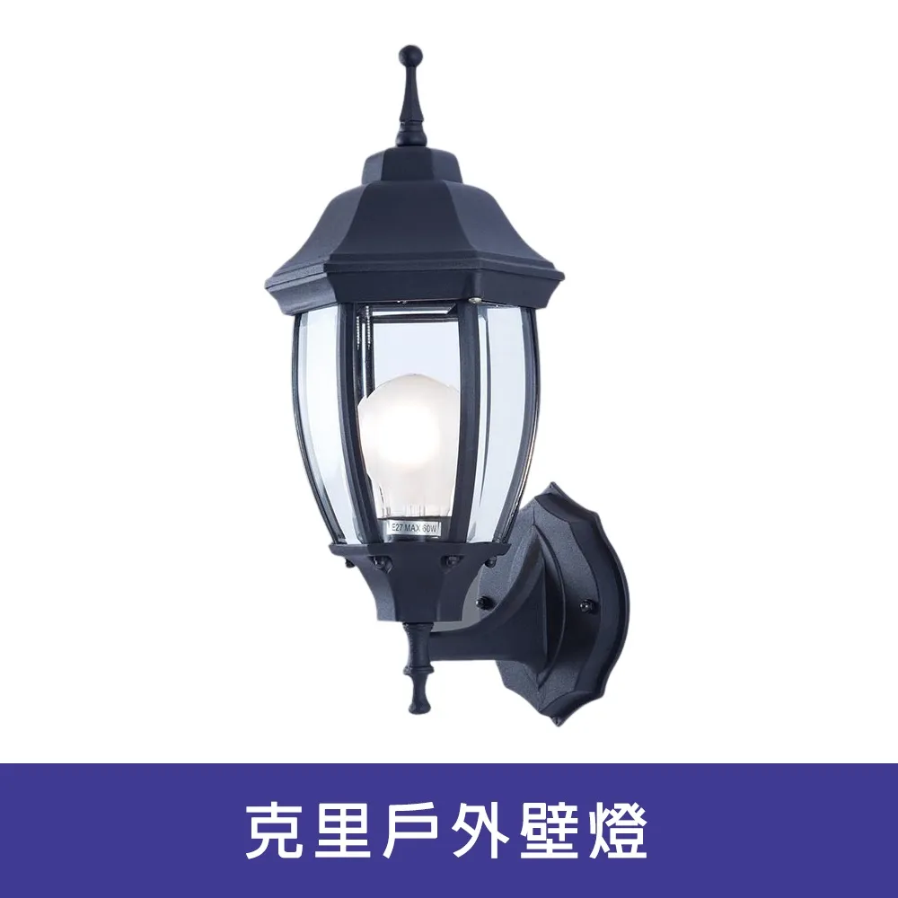 【Honey Comb】外銷簡約LED72W藍芽音樂調光調色七彩氛圍吸頂燈(V2633-72) 歷史價格詳細信息