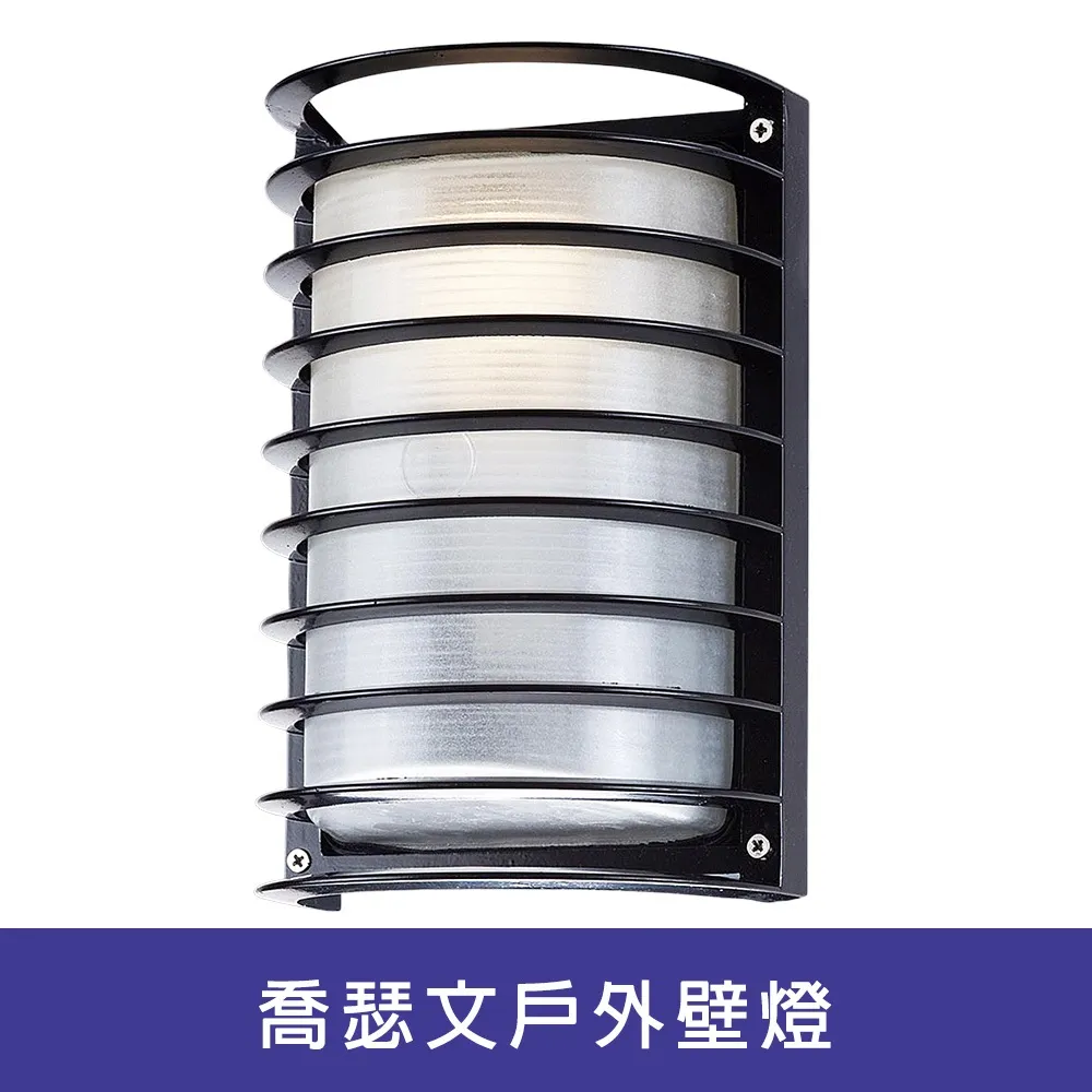 【Honey Comb】外銷簡約LED72W藍芽音樂調光調色七彩氛圍吸頂燈(V2633-72) 歷史價格詳細信息