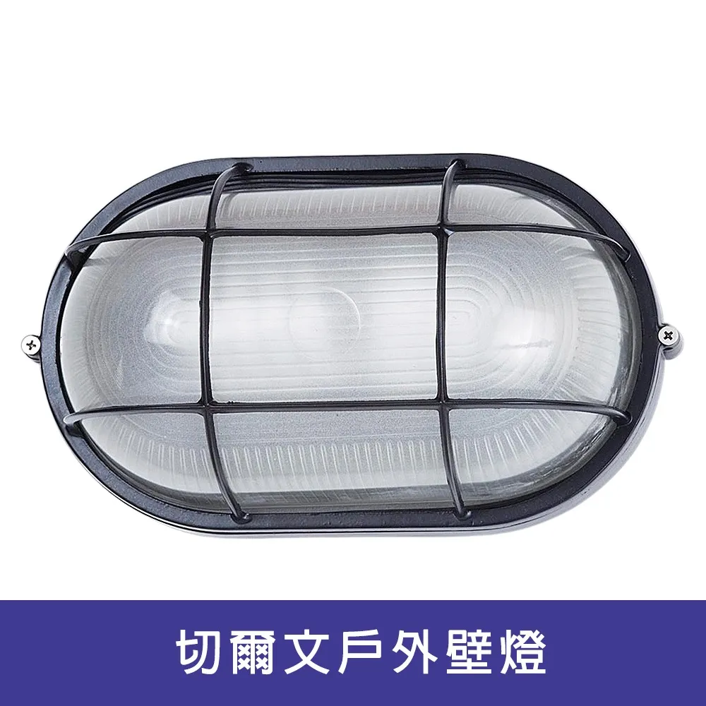 【Honey Comb】外銷簡約LED72W藍芽音樂調光調色七彩氛圍吸頂燈(V2633-72) 歷史價格詳細信息