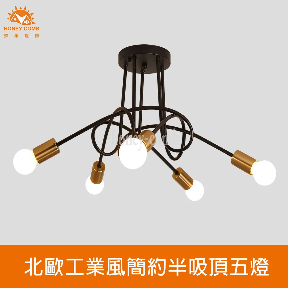 北歐工業風約瑟夫3.5尺白色鐵床檯 歷史價格詳細信息