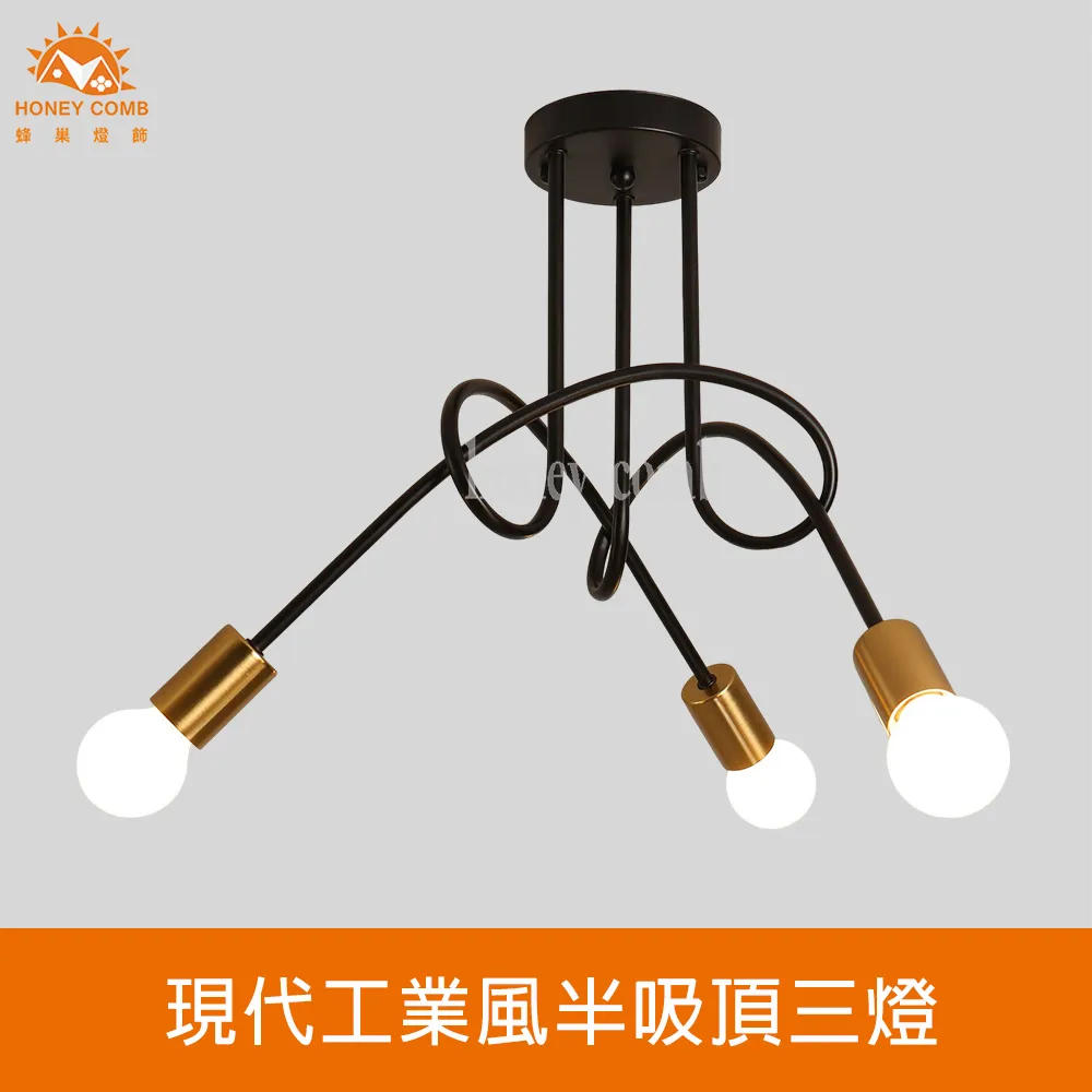 【Honey Comb】工業風半吸頂三燈吸頂燈(KC2359) 歷史價格詳細信息