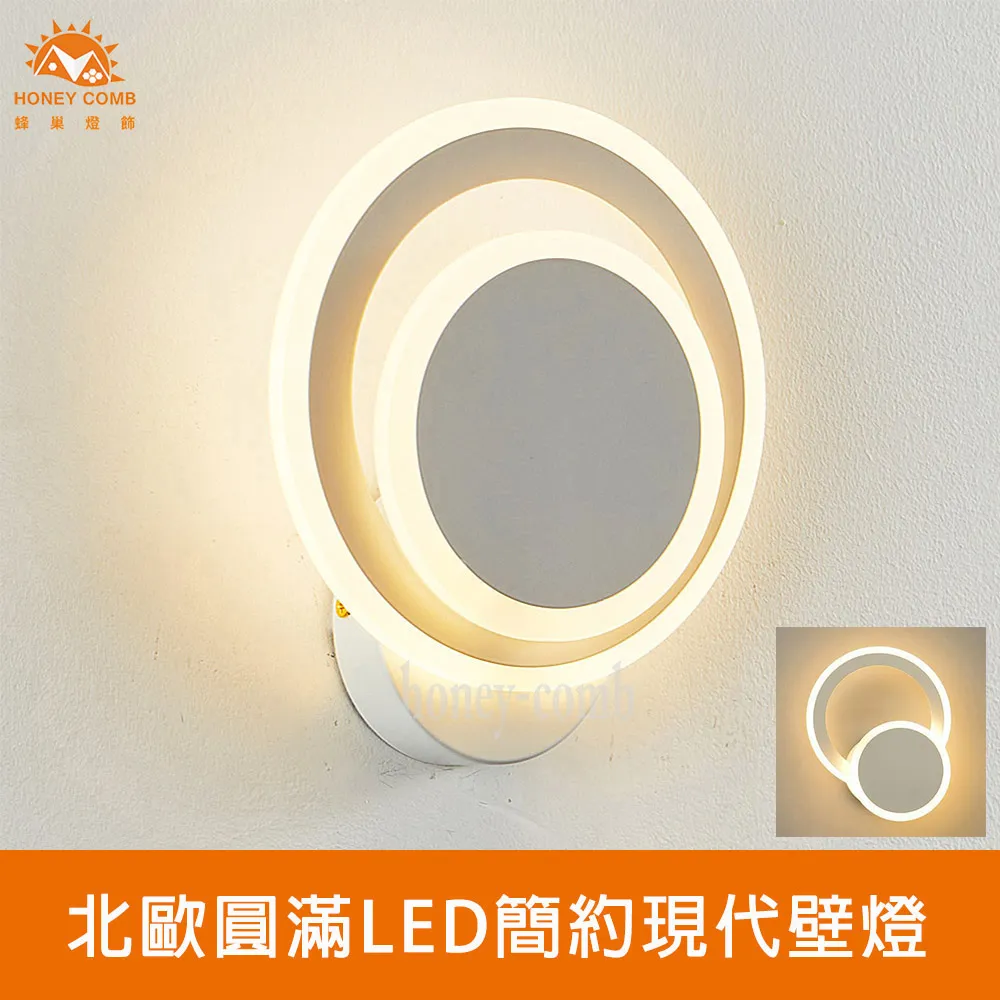 【滿滿】Led Zeppelin 齊柏林飛艇  cd日版cd×9  整體成色不錯有一些使用痕跡有一些損傷碟面有一些不影 歷史價格詳細信息