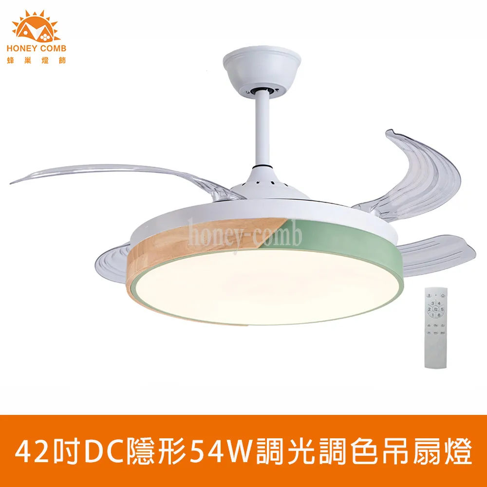 【Honey Comb】變頻LED34W遙控調光調色臥室吸頂燈(V2821) 歷史價格詳細信息