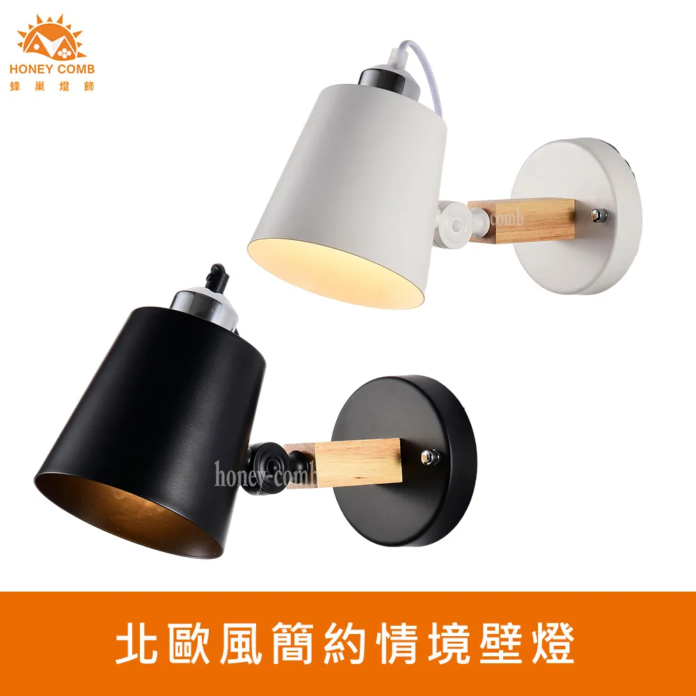 北歐風簡約情境掛布-聖誕伐木人 歷史價格詳細信息