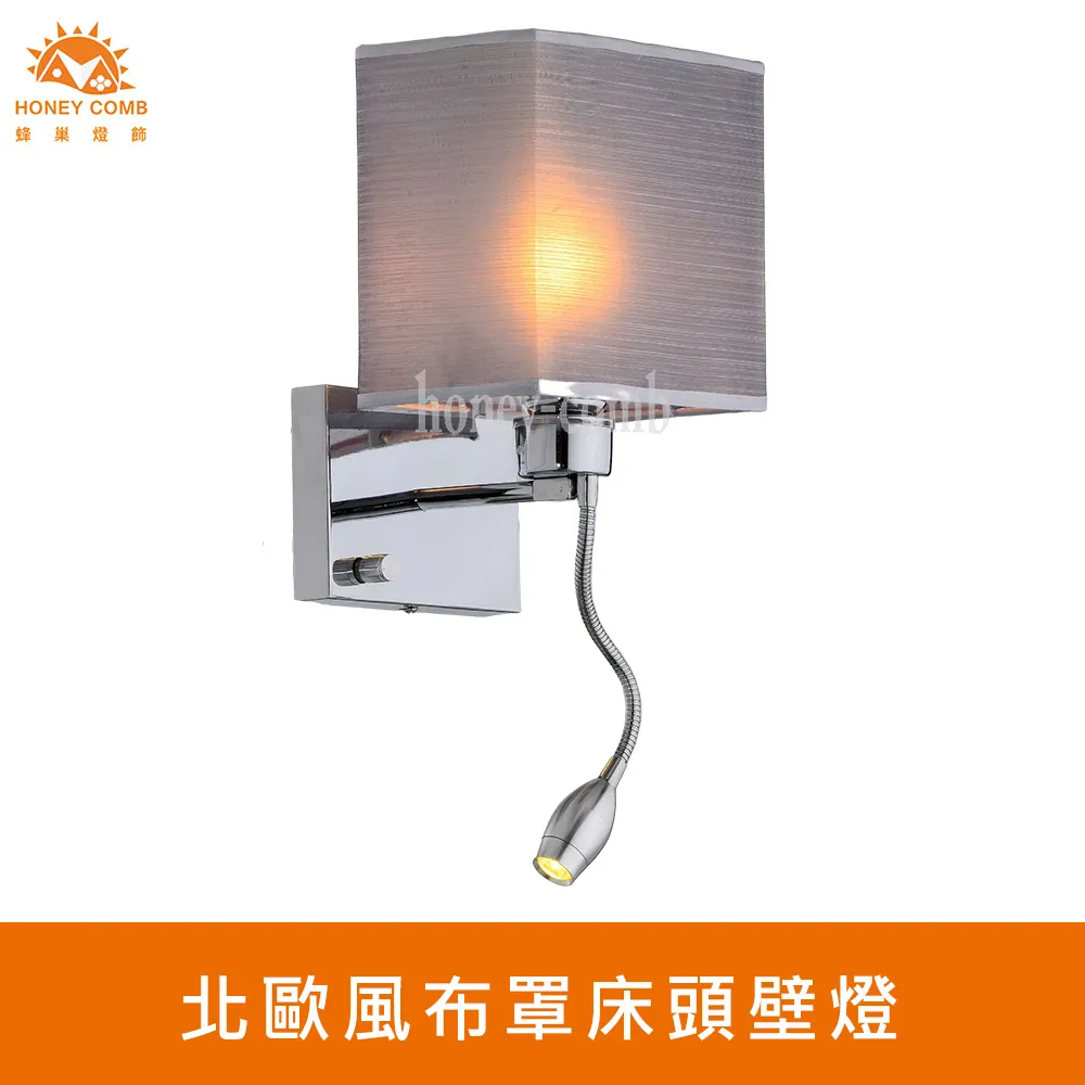 【Honey Comb】布罩餐廳吊燈(L01-063-0702) 歷史價格詳細信息