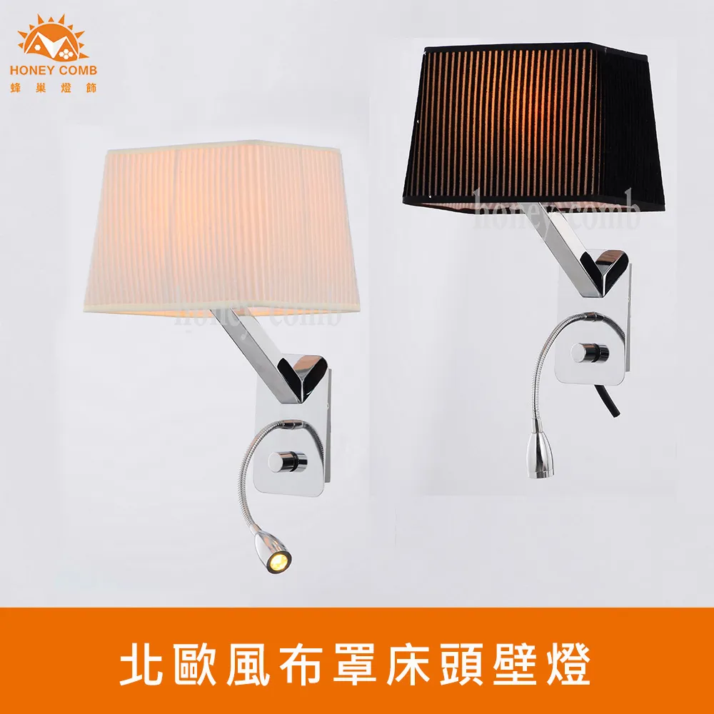 【Honey Comb】布罩餐廳吊燈(L01-063-0702) 歷史價格詳細信息