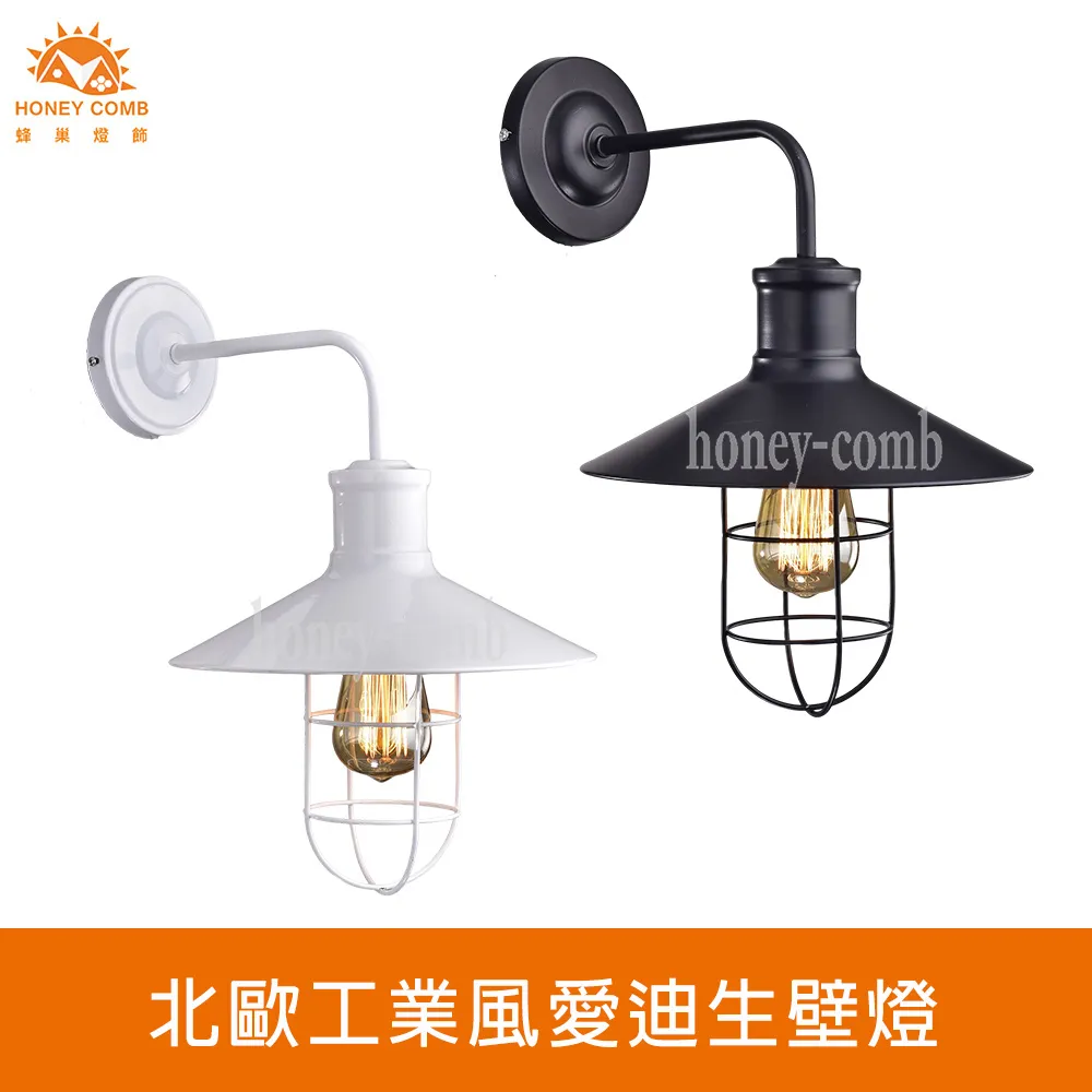 【愛生活】工業風雙插座三抽活動櫃/收納櫃/置物櫃/櫃子/床頭櫃/抽屜櫃 歷史價格詳細信息