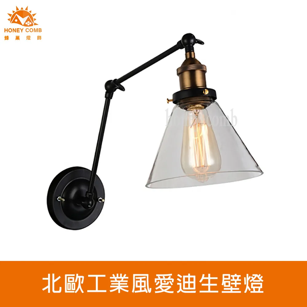 【愛生活】工業風雙插座三抽活動櫃/收納櫃/置物櫃/櫃子/床頭櫃/抽屜櫃 歷史價格詳細信息