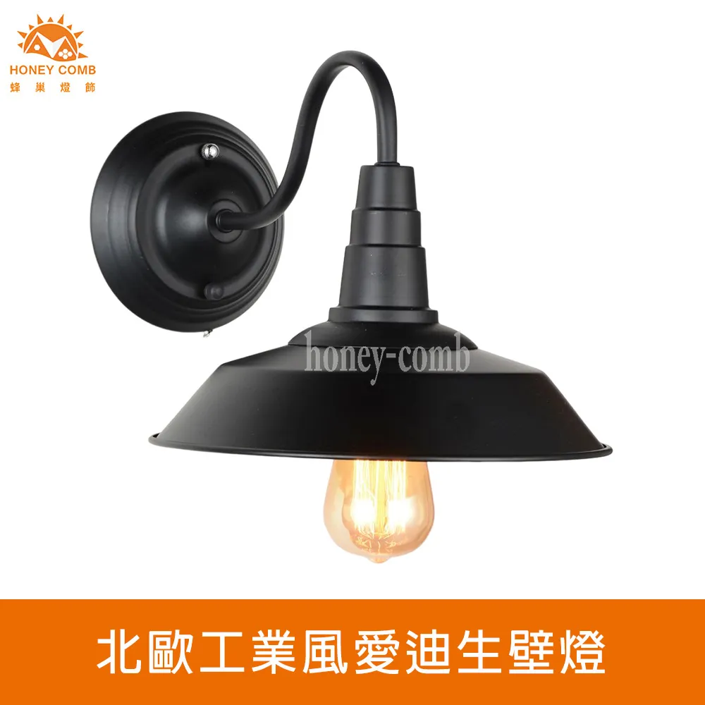 【愛生活】工業風雙插座三抽活動櫃/收納櫃/置物櫃/櫃子/床頭櫃/抽屜櫃 歷史價格詳細信息