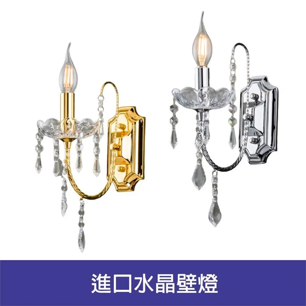 【Honey Comb】進口水晶吊燈(F1028) 歷史價格詳細信息