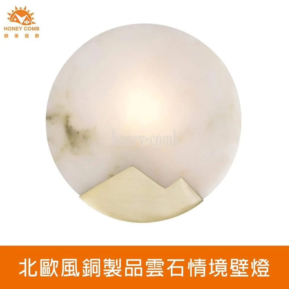 【Honey Comb】雲朵LED54W遙控調光調色臥室吸頂燈(V1910- V1911- V1912- V1913- V1914) 歷史價格詳細信息